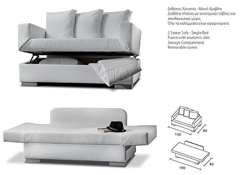 sofa&beds Καναπές Aura με 3 μαξιλάρια πλάτης