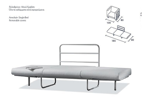 sofa&beds Πολυθρόνα Ode ex