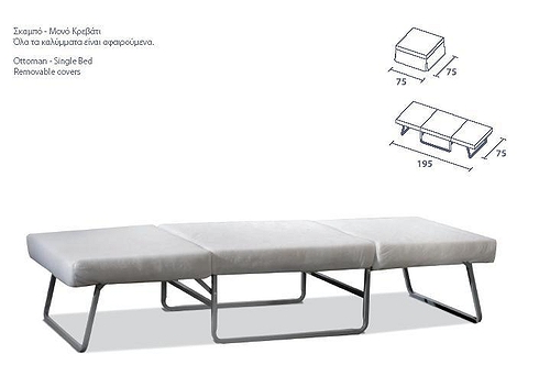 sofa&beds Σκαμπό Micro ex