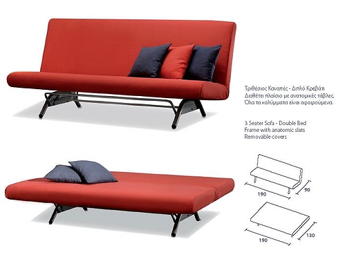sofa&beds Καναπές Icon ex